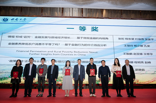 08f371d6503c4539835d5bc3c679670a.png 图片3.png