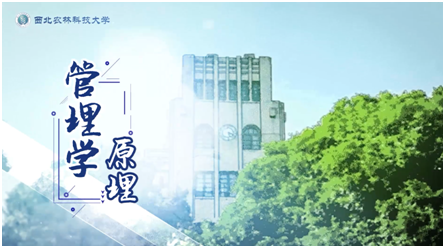 5399bf3af64b4198878d4e747be309e3.png 课程图片.png