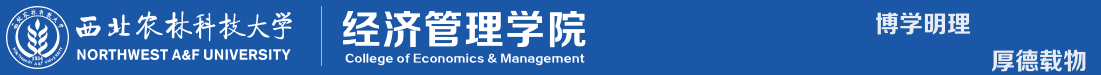 澳门永利6774