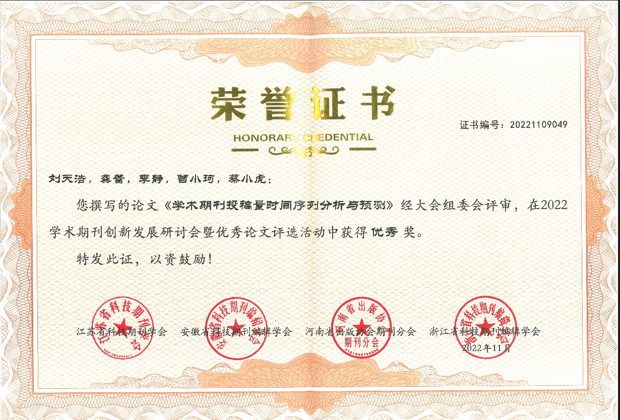 4633df6566034dc59be2805d861b2d9f.png 4633df6566034dc59be2805d861b2d9f.png