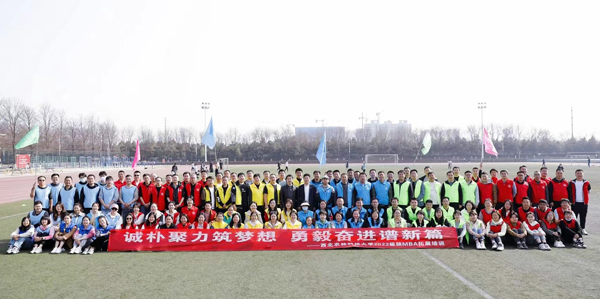 a8d70386023d4ce8b3ddc562519dfd96.jpg 微信图片_20230329091743.jpg