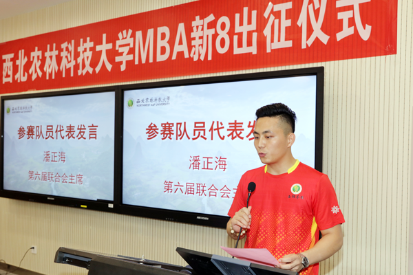 808eed34102944579b82c973a6dd50b6.png 图片4.png